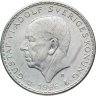 Купить Швеция 5 крон 1966 "100 лет Конституционной реформе"
