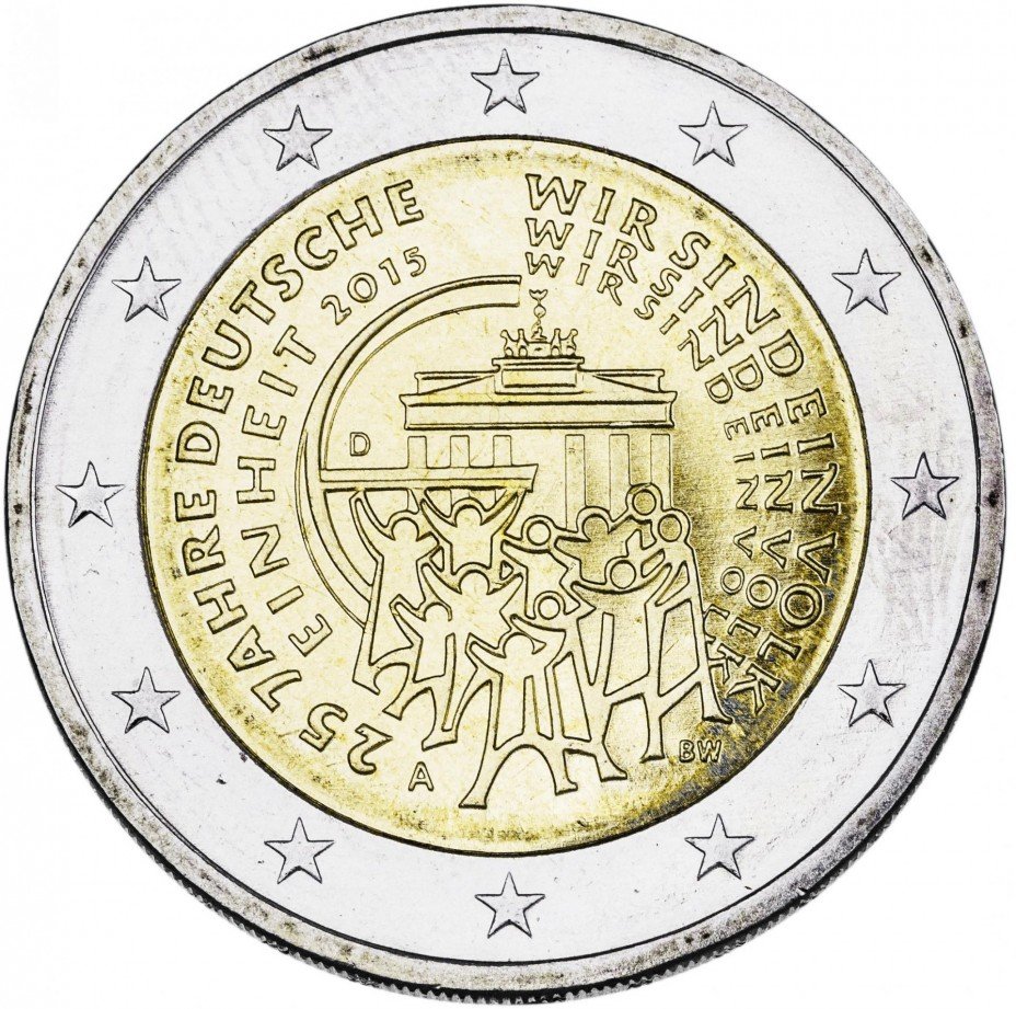 купить Германия 2 евро 2015 А "Объединение Германии"