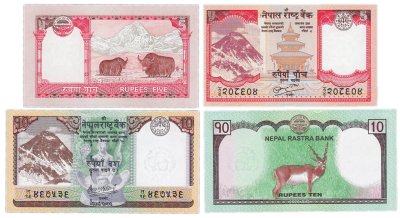 купить Непал набор из 2 банкнот 5, 10 рупий 2020