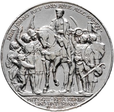 купить Германия (Империя) 3 марки (mark) 1913 "100 лет Победы над Наполеоном под Лейпцигом (Битва народов)"