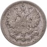 Купить 5 копеек 1888 СПБ-АГ