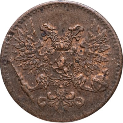 купить 1 пенни (penni) 1917, монета для Финляндии