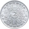 Купить Австрия 2 шиллинга (shillings) 1928 "100 лет со дня смерти Франца Шуберта"