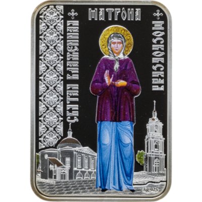 купить Остров Ниуэ 1 доллар 2012 Proof "Святая Матрона Московская" в подарочном футляре с сертификатом