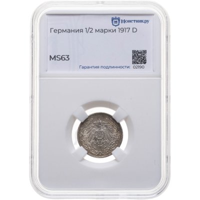 купить Германия 1/2 марки (mark) 1917 D знак монетного двора: "D" - Мюнхен, в слабе Монетник.ру MS63