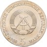 Купить Германия, ГДР 5 марок 1980 "Адольф фон Менцель"