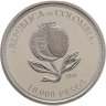 Купить Колумбия 10000 песо 2019 "200 лет Независимости" в мешочке с сертификатом