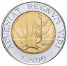 Купить Сан-Марино 500 лир 1993 Росток