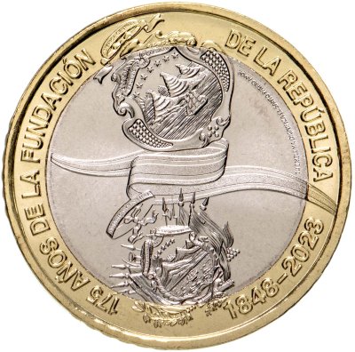 купить Коста-Рика 500 колонов 2023 "175 лет основанию Республики"