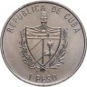 Купить Куба 1 песо (peso) 1996  ФАО - Международная конференция в Риме