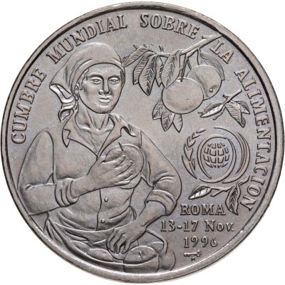 купить Куба 1 песо (peso) 1996 ФАО - Международная конференция в Риме