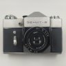 Купить Фотоаппарат "Зенит-В" с объективом "Индустар-50-2" в оригинальном кофре, металл, пластик, кожа, стекло, Красногорский механический завод (КМЗ), СССР, 1970 г.