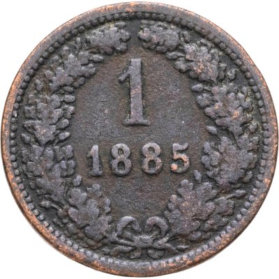 купить Австрия 1 крейцер (kreuzer) 1885