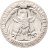 Купить Германия (Империя) 3 марки (mark) 1910  "Берлинский университет"