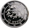 Купить Греция 10 евро 2004 "XXVIII летние Олимпийские Игры, Афины 2004 - Тяжёлая атлетика"