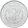 Купить США 1 доллар (dollar) 1889 "Доллар Моргана" Без отметки монетного двора