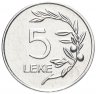 Купить Албания 5 леков (leke) 2014 "Герб Албании"