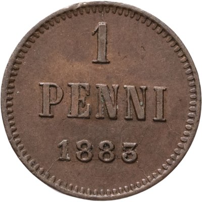 купить 1 пенни (penni) 1883 монета для Финляндии