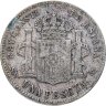 Купить Испания 1 песета (peseta) 1900