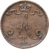 Купить 1 пенни (penni) 1892, монета для Финляндии