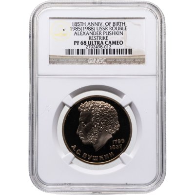 купить 1 рубль 1985 Proof "185-летие со дня рождения русского поэта А. С. Пушкина", новодельный выпуск, ошибка, на аверсе 1985 год вместо 1984 в слабе NGC PF68 ULTRA CAMEO