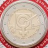 Купить Бельгия 2 евро 2023 "75 лет праву женщин на голосование" на фламандском языке