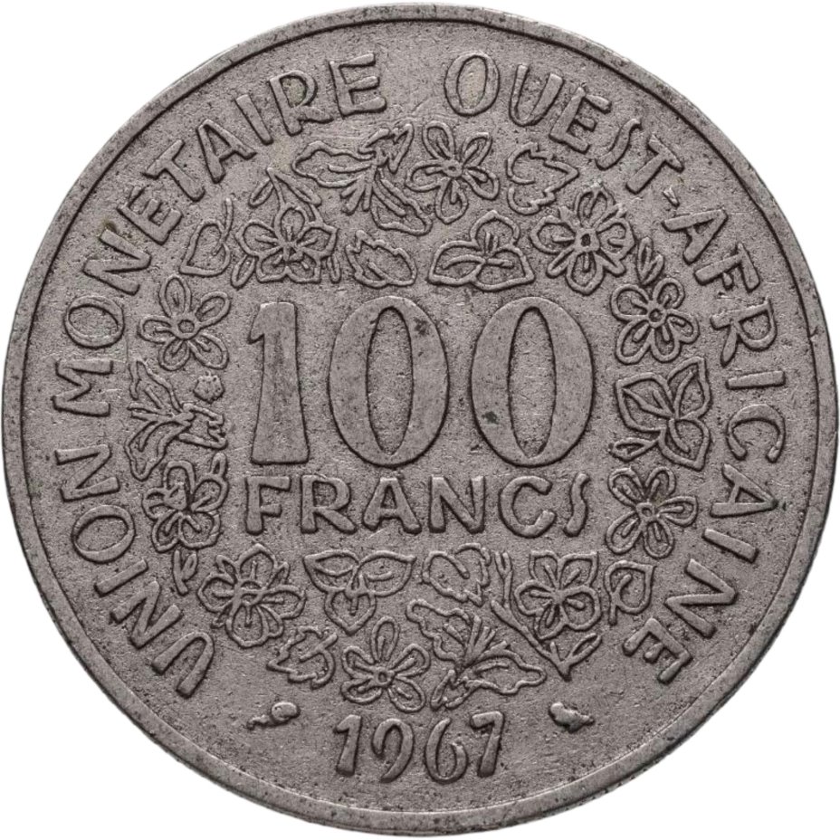 Купить Западная Африка (BCEAO) 100 франков (francs) 1967