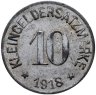 Купить Германия "Хоф" 10 пфеннигов 1918 нотгельд
