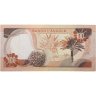 Купить Ангола 100 эскудо 1972