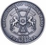 Купить Буркина-Фасо 1000 франков 2016 "Медведь гризли", в футляре с сертификатом