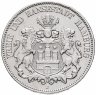 Купить Германия (Империя) 5 марок (mark) 1907