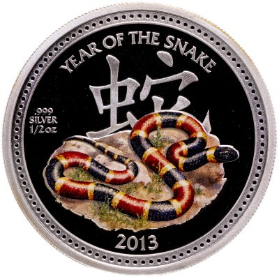 купить Остров Ниуэ 1 доллар 2013 Proof «Год Змеи - лунар. Лунный календарь» в футляре с сертификатом