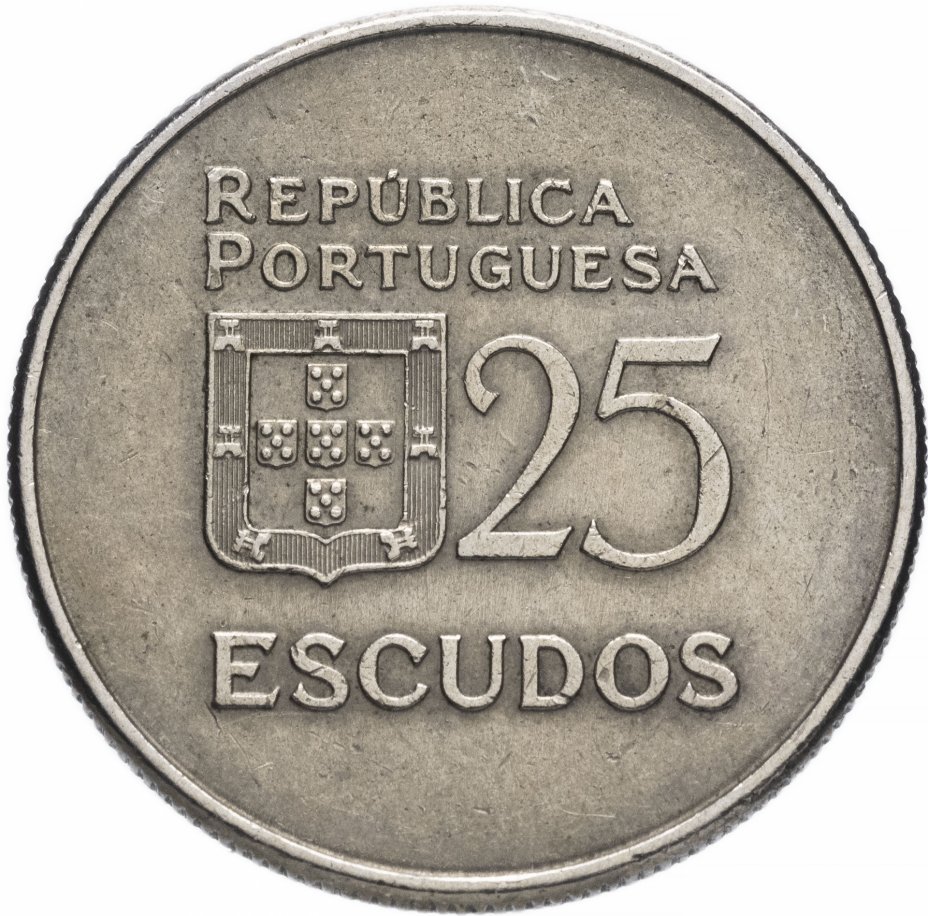 купить Португалия 25 эскудо случайный год (1980-1986)