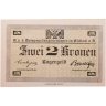 Купить Австрия 2 кроны 1914-1918 г Ашах-ан-дер-Донау Лагерь для военнопленных