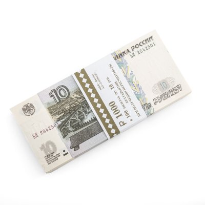 купить 10 рублей 2023 (НОВЫЙ выпуск образца 1997) серия ЬЯ (корешок 100шт, номера не по порядку) [ПРЕСС]