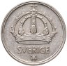 Купить Швеция 25 эре (ore) 1948