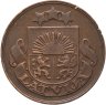 Купить Латвия 5 сантимов (santimi) 1922