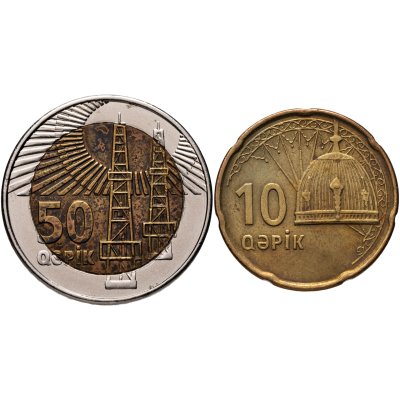 купить Азербайджан набор 2 монет 2006 (10 и 50 гяпиков)