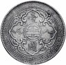 Купить Великобритания 1 торговый доллар (trade dollar) 1902 B