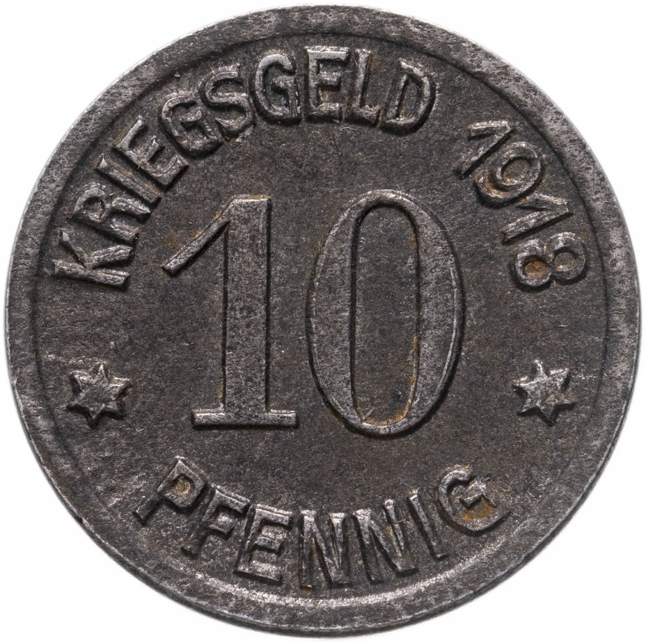 купить Германия (Кобленц) нотгельд 10 пфеннигов 1918
