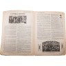 Купить Журнал "Крестьянка" №3 февраль 1925, издательство "Крестьянская газета", обложка И.И. Дубасов, бумага, СССР, 1925 г.