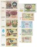 Купить Набор банкнот 1, 3, 5, 10, 50, 100, 200, 500 и 1000 рублей образца 1991г. (10 бон)