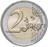 Купить Латвия 2 евро 2019 "Восход Солнца"