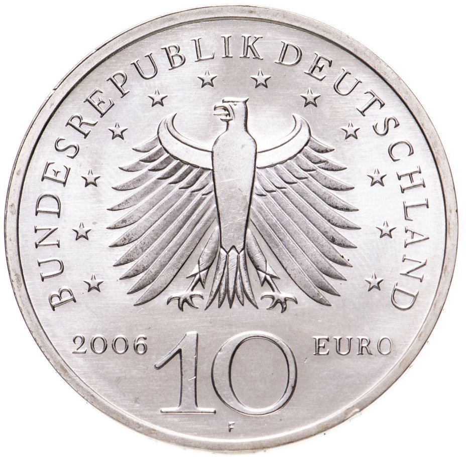 Евро 2006 года. 10 Евро Германия. 10 Евро Германия серебро.
