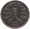 Купить Норвегия 1 эре (ore) 1902