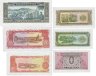 Купить Лаос - набор (6 шт) 1, 5, 10, 20, 50, 100 кип 1962 - 1979 (Pick 8a, 26-30)