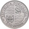 Купить Португалия 200 эскудо (escudos) 1994  500 лет со дня смерти Жуана II