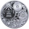 Купить Монголия 2000 тугриков 2022 года "Эволюция механизмов - Черепаха", в футляре с сертификатом