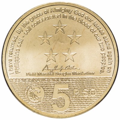 купить Филиппины 5 песо 2014 "70 лет сражению в заливе Лейте"