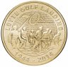 Купить Филиппины 5 песо 2014 "70 лет сражению в заливе Лейте"